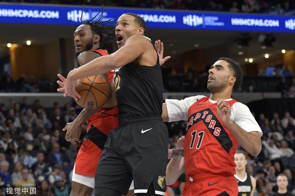 员培养和整 员培养和整