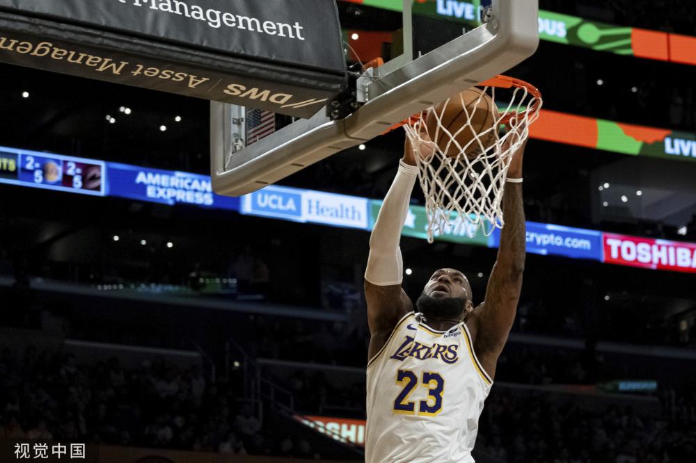 提供了多项 提供了多项