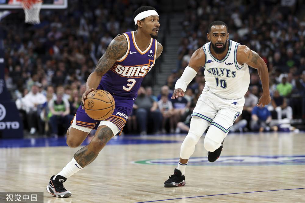 以此闻名 以此闻名